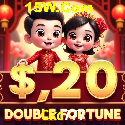 Plushie Frenzy Slot - PG Soft Game