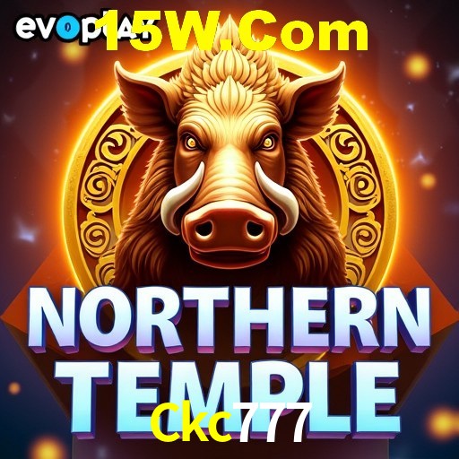 The Great Icescape Slot - PG Soft